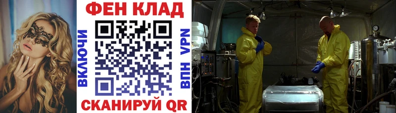 Amphetamine Premium  Нальчик 