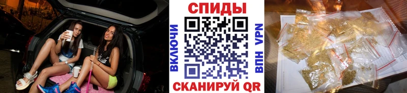 БУТИРАТ оксибутират  наркота  Нальчик 