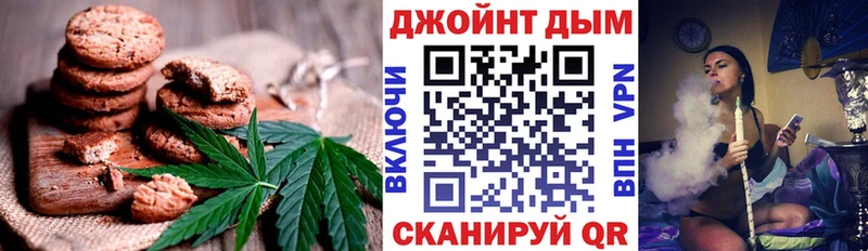 купить наркоту  Нальчик  Cannafood марихуана 