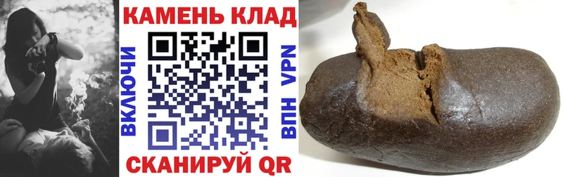 ГАШИШ гарик  mega tor  Нальчик 