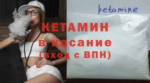 кокаин перу Абдулино