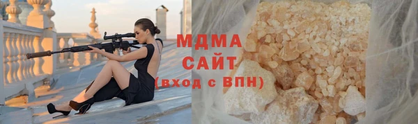 винт Новокубанск