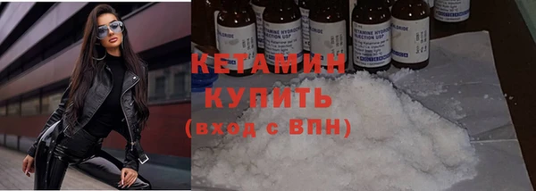 кокаин перу Абдулино