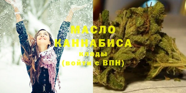 кокаин перу Абдулино