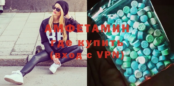 mdpv Новозыбков