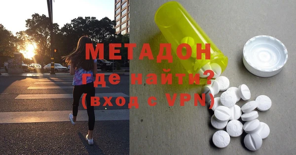 прущая мука Абаза