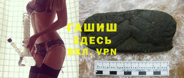 винт Новокубанск