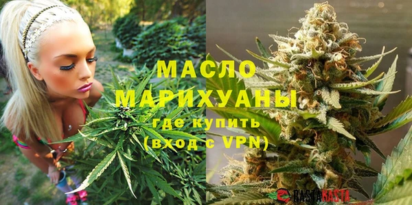 винт Новокубанск