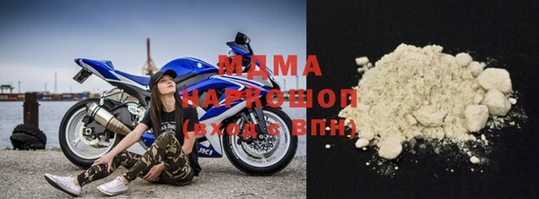 мет Абинск