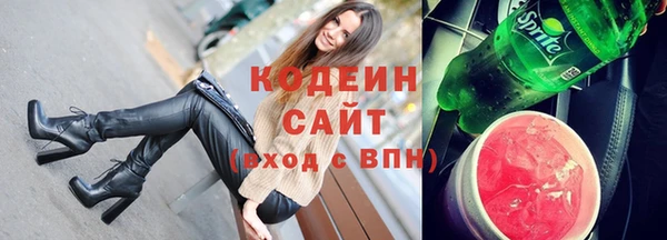 mdpv Новозыбков