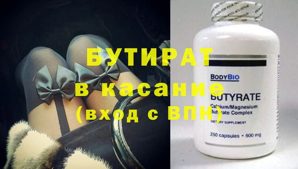 кокаин перу Абдулино