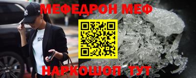 ГАЛЛЮЦИНОГЕННЫЕ ГРИБЫ Малоярославец