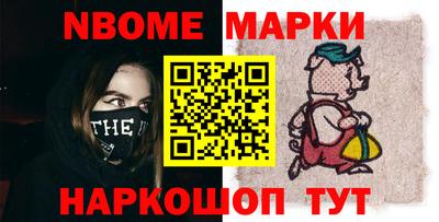 не бодяженный Малгобек