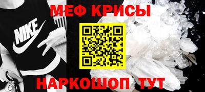не бодяженный Малгобек