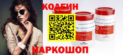 ГАЛЛЮЦИНОГЕННЫЕ ГРИБЫ Малоярославец