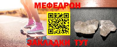не бодяженный Малгобек