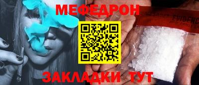 ГАЛЛЮЦИНОГЕННЫЕ ГРИБЫ Малоярославец