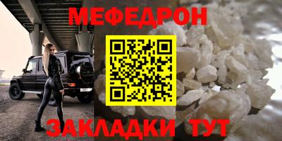 ГАЛЛЮЦИНОГЕННЫЕ ГРИБЫ Малоярославец