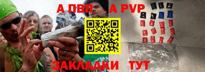 ГАЛЛЮЦИНОГЕННЫЕ ГРИБЫ Малоярославец