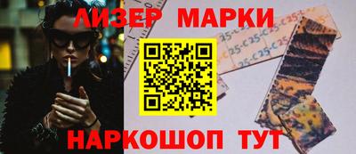ГАЛЛЮЦИНОГЕННЫЕ ГРИБЫ Малоярославец