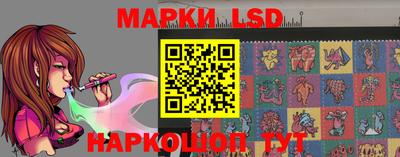 спиды Мариинск