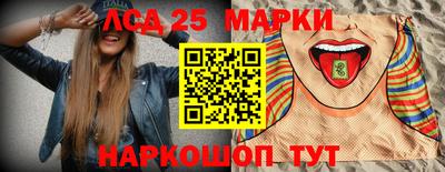 не бодяженный Малгобек