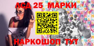 не бодяженный Малгобек