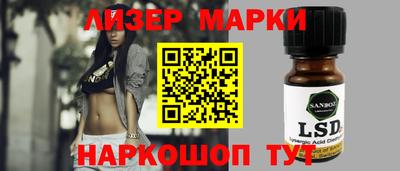 не бодяженный Малгобек