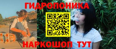 ГАЛЛЮЦИНОГЕННЫЕ ГРИБЫ Малоярославец