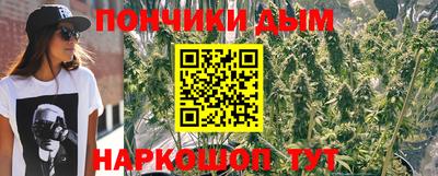 спиды Мариинск