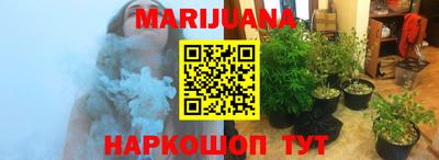 ГАЛЛЮЦИНОГЕННЫЕ ГРИБЫ Малоярославец