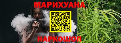 ГАЛЛЮЦИНОГЕННЫЕ ГРИБЫ Малоярославец