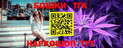 не бодяженный Малгобек