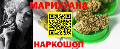 спиды Мариинск