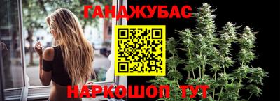 не бодяженный Малгобек
