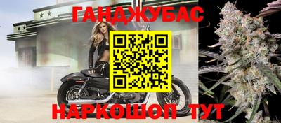 ГАЛЛЮЦИНОГЕННЫЕ ГРИБЫ Малоярославец