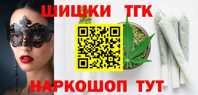 не бодяженный Малгобек