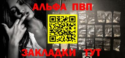 не бодяженный Малгобек