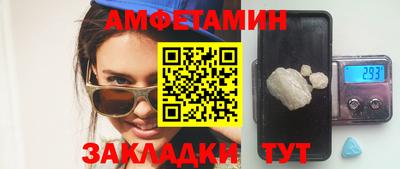 не бодяженный Малгобек