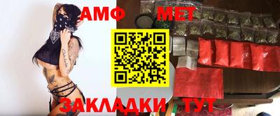не бодяженный Малгобек