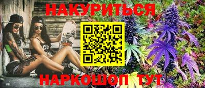 спиды Мариинск