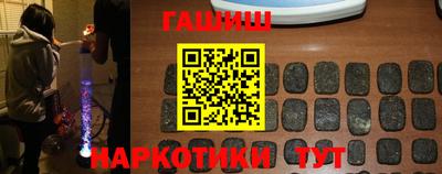 ГАЛЛЮЦИНОГЕННЫЕ ГРИБЫ Малоярославец
