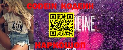 ГАЛЛЮЦИНОГЕННЫЕ ГРИБЫ Малоярославец