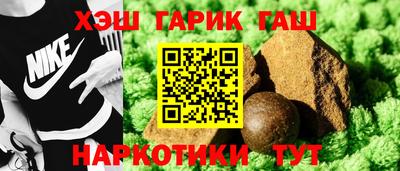 ГАЛЛЮЦИНОГЕННЫЕ ГРИБЫ Малоярославец