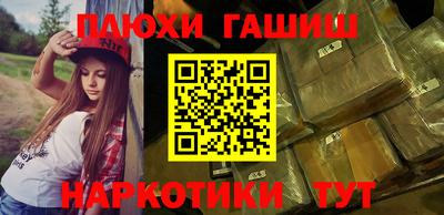 спиды Мариинск