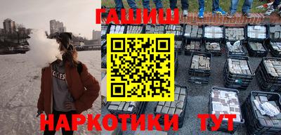 спиды Мариинск