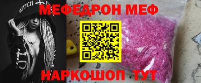 не бодяженный Малгобек