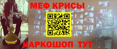 ГАЛЛЮЦИНОГЕННЫЕ ГРИБЫ Малоярославец