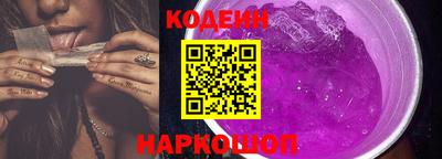 не бодяженный Малгобек