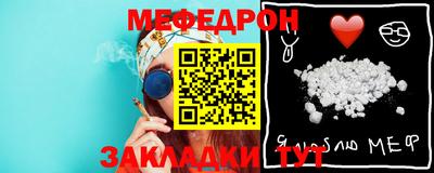не бодяженный Малгобек